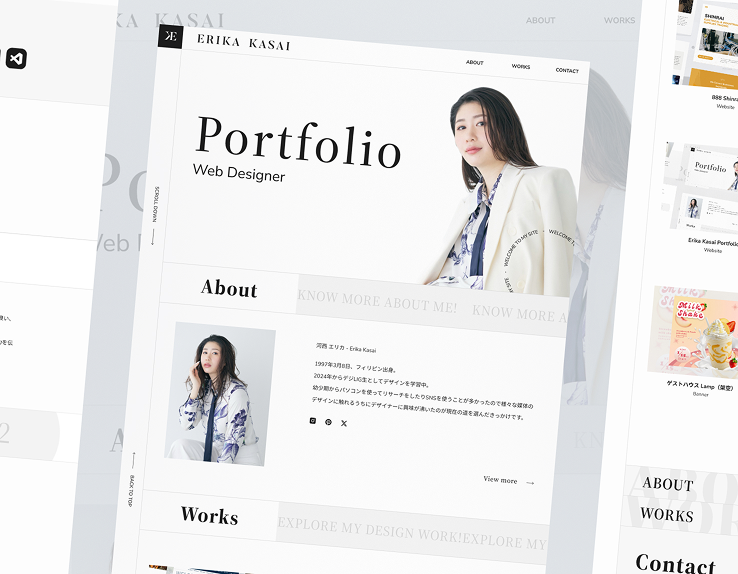 Erika Kasai Portfolio